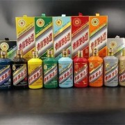 本日滨海回收80年茅台酒空瓶-本地茅台瓶子盒子高价收购