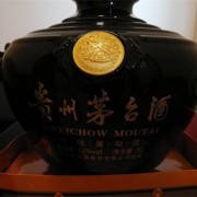 韶关武江五十年茅台酒瓶收购公司免费上门回收茅台空瓶子