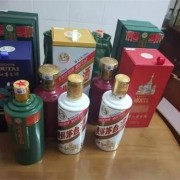 北京海淀区80年茅台酒瓶回收一个多少钱-北京地区回收茅台空瓶