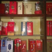 上海长宁区烟酒回收门店，上海本地上门回收烟酒