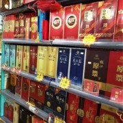 天宁青龙烟酒礼品回收价格表「常州正规烟酒礼品回收商」