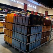 青岛崂山五粮液回收行情报价表，大量回收各类名酒礼品
