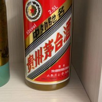 2.5L人民五十周年珍藏茅台酒回收价格值多少钱京时报价!!!
