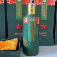 广州回收红星闪烁茅台酒瓶空瓶价格一览一览表（报价已更新）