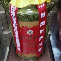 南乐县回收名酒老酒回收83年五星茅台酒多少钱一瓶