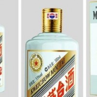 苏州回收兔年生肖茅台酒瓶空瓶（生肖茅台酒瓶空瓶回收）一览