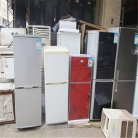 滨江冰箱回收价格问滨江上门高价回收冰箱公司
