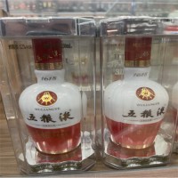 富阳区回收生肖猴茅台酒(2023年全年上门)回收名酒