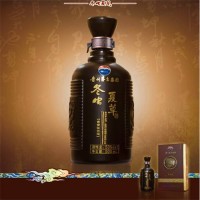 宁海县回收生肖兔茅台酒(2023年全年上门)回收名酒