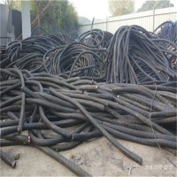 安吉专业回收电缆线免费估价 （湖州）二手电缆线回收公司