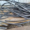 安庆岳西回收废电缆线-今天废电线电缆收购本地商家