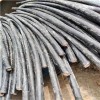 池州石台铜线电缆回收企业当地回收废电缆线多少钱一米