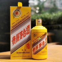 广州80年茅台酒瓶（空瓶）回收价格一览全国可邮寄