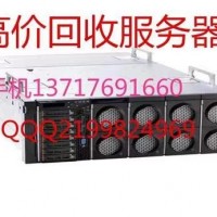 北京电脑服务器硬盘回收公司高价回收各类电脑服务器