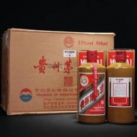 贵定县整箱单瓶贵州茅台酒回收价格一览表