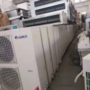 东莞谢岗废旧空调回收公司面向东莞各地高价回收废旧空调