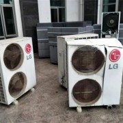 今日杭州下城区废旧中央空调回收价钱查询-杭州哪里回收中央空调