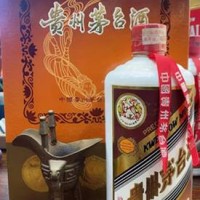 中山中山港回收53度茅台酒，24H上门回收茅台酒