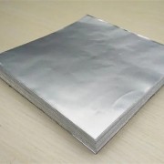 滁州来安废铝箔纸回收厂家 滁州大型铝箔纸回收基地