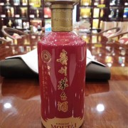 南京浦口回收21年茅台酒瓶子多少钱一个问南京茅台酒瓶收购中心