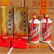 徐州泉山回收15年茅台酒空回收价格多少钱 附近茅台酒回收商