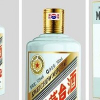 萍乡回收兔年生肖茅台酒瓶子（空瓶）价格一览一览表今日行情