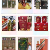 广州回收茅台酒瓶十五年茅台空酒瓶回收近期行情一览参考