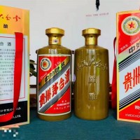 广州本地30年茅台空酒瓶回收参考价格在多少钱一套