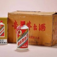 石家庄回收92年铁盖茅台酒瓶子（铁盖空瓶回收）价格一览一览表