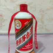 翁源1.5升茅台酒瓶收购 韶关茅台包装盒回收价