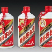 韶关浈江回收12生肖茅台酒瓶公司免费上门回收茅台空瓶子