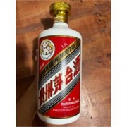 宝山淞南兔年茅台酒瓶回收价格-宝山上门回收茅台酒瓶商家电话