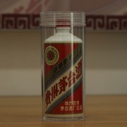 广饶30年茅台酒瓶电话号码-东营本地高价收购茅台瓶