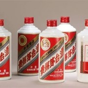 2023延庆茅台酒瓶回收一个多少钱问北京茅台酒瓶回收公司