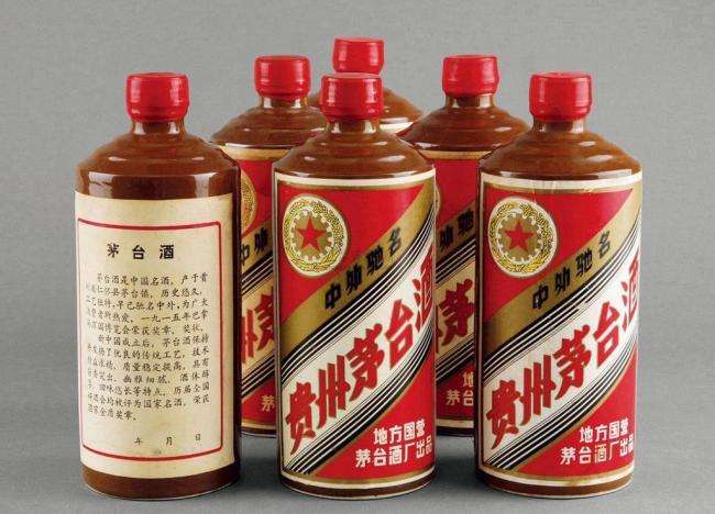 郑州回收15年茅台酒瓶价格一览表