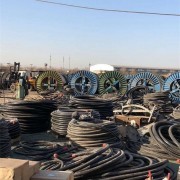 杭州临平电力电缆回收公司_杭州专业回收二手电缆线