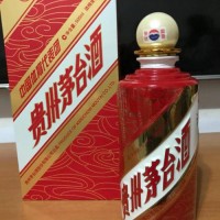 东莞本地八十年茅台空酒瓶回收参考价格在多少钱一套