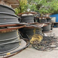 溧水工程剩余电缆回收（南京）废旧电缆回收多少钱