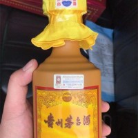 潍坊寿光飞天茅台酒回收一站式服务公司——高价收购茅台