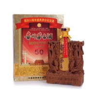 国庆50周年盛典茅台纪念酒天津回收价格一览一览表全国收购