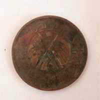 湖南省造双旗币私下成交多少钱-双旗币图片和价格