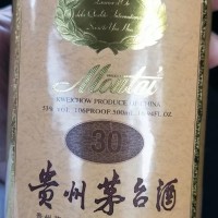 回收30年茅台酒（三十年茅台酒回收）价格多少钱一览表一览