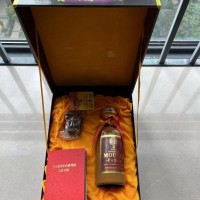 50年茅台酒杯酒瓶酒盒回收价格值多少钱一套全品*!