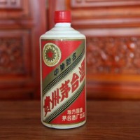 肃宁县茅台酒回收，肃宁县回收80年老茅台酒