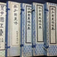 上海线装书回收上海黄埔回收线装书价格