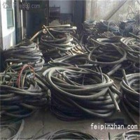 淮南废旧电线电缆回收/谢家集矿用电缆长期收购