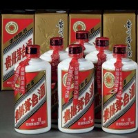 横栏回收375ML茅台酒-近期53度茅台酒回收价格