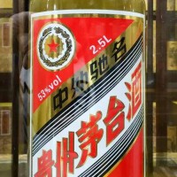 天津30年50年茅台酒瓶回收礼盒回收参考价格在多少钱一瓶一览一览表