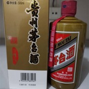 北京房山区生肖茅台酒瓶回收上门电话 北京全市回收茅台瓶