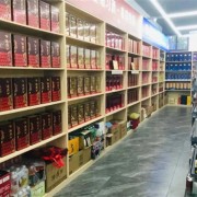 闵行吴泾24年烟酒收购什么价格 上海烟酒回收鉴定收藏中心